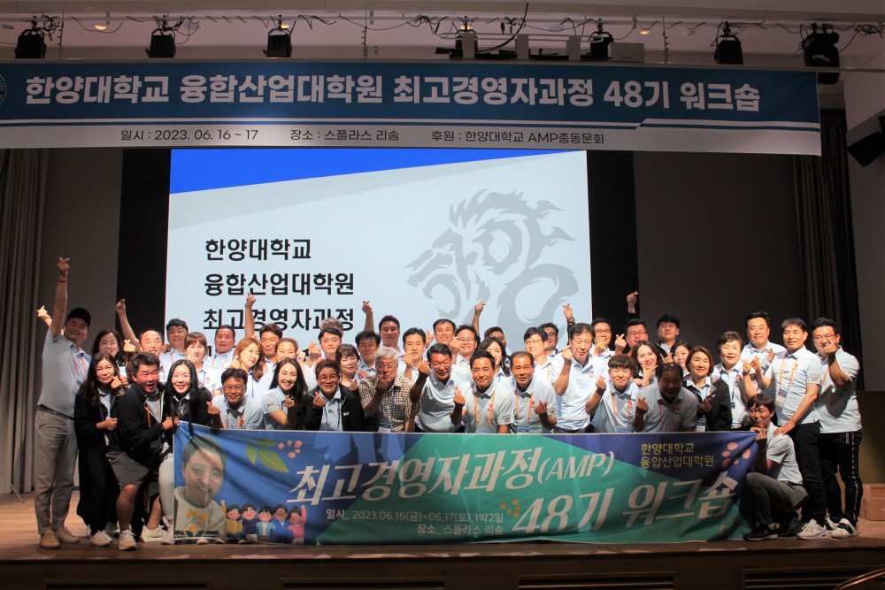 48기 워크숍 (5).JPG
