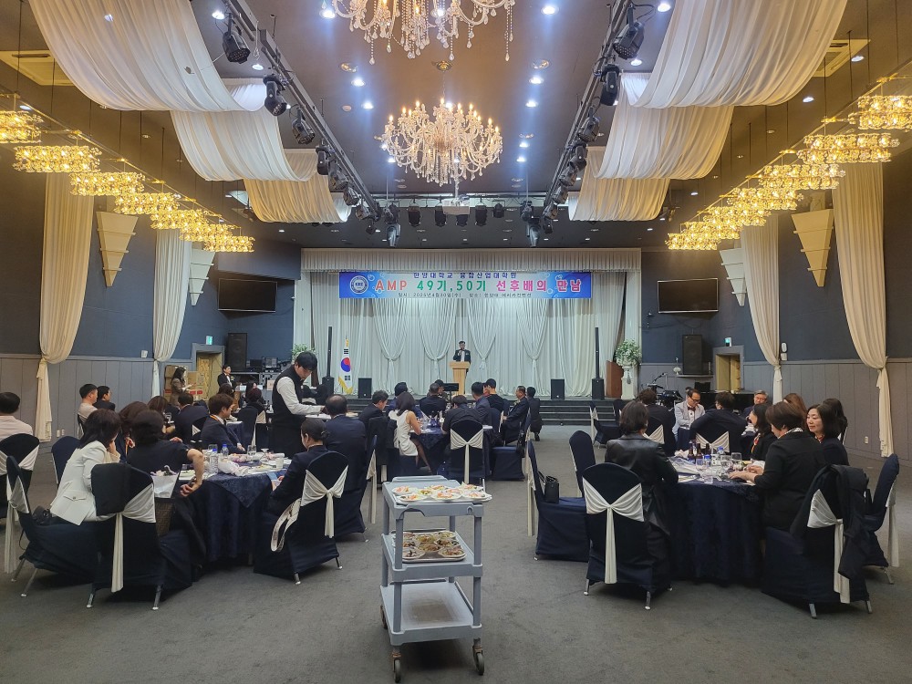 KakaoTalk_20250430_213932190_01