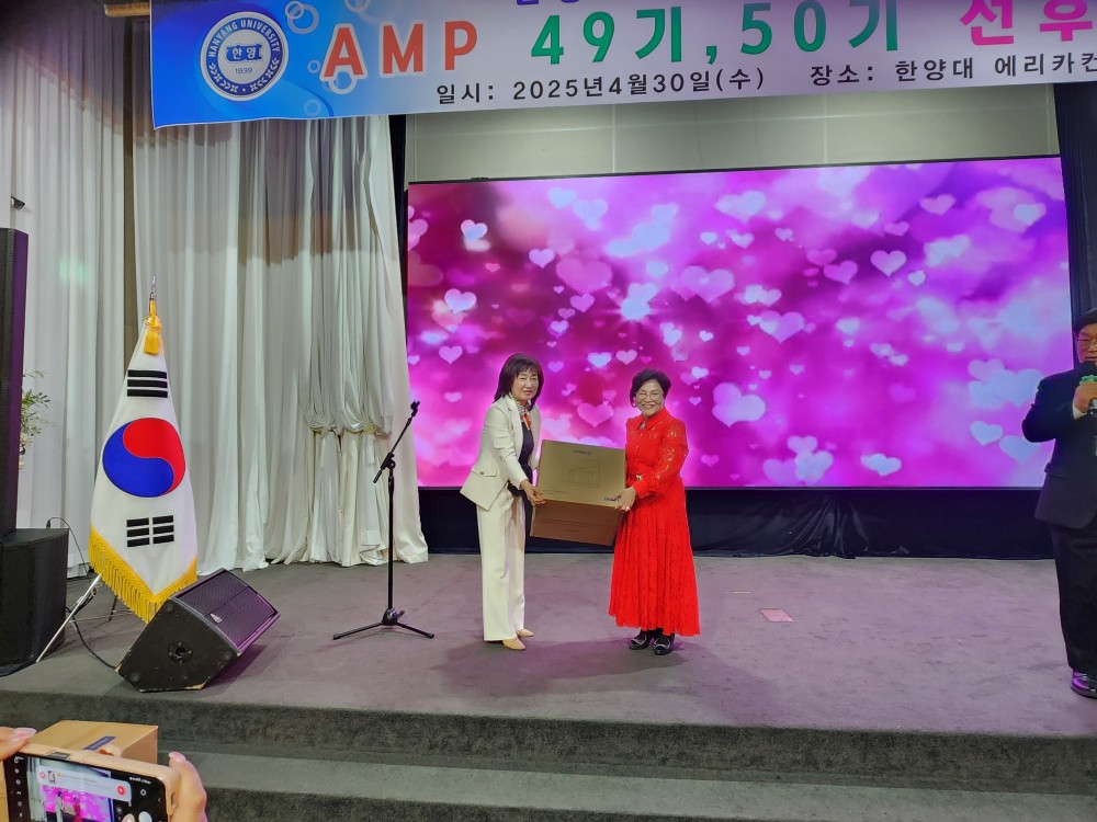 KakaoTalk_20250501_095832650_14
