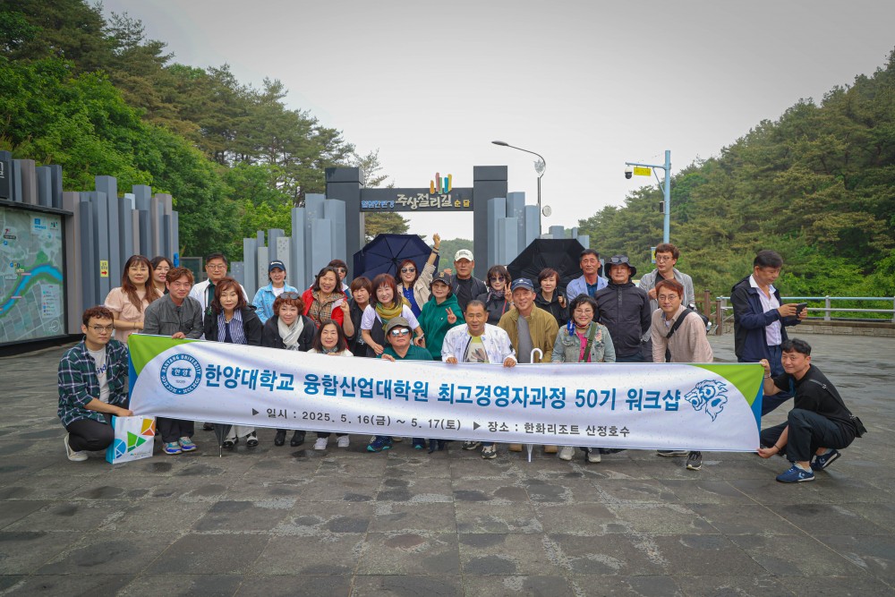 KakaoTalk_20250519_113413590_09