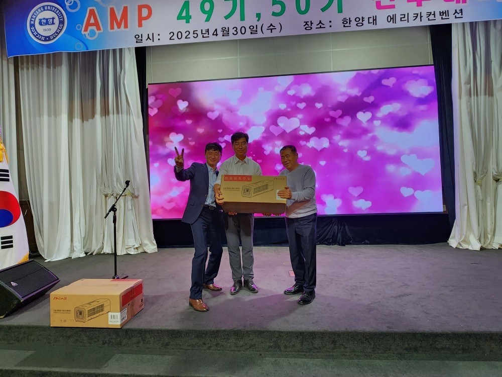 KakaoTalk_20250501_095832650_18