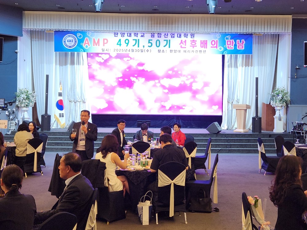 KakaoTalk_20250501_095832650_06