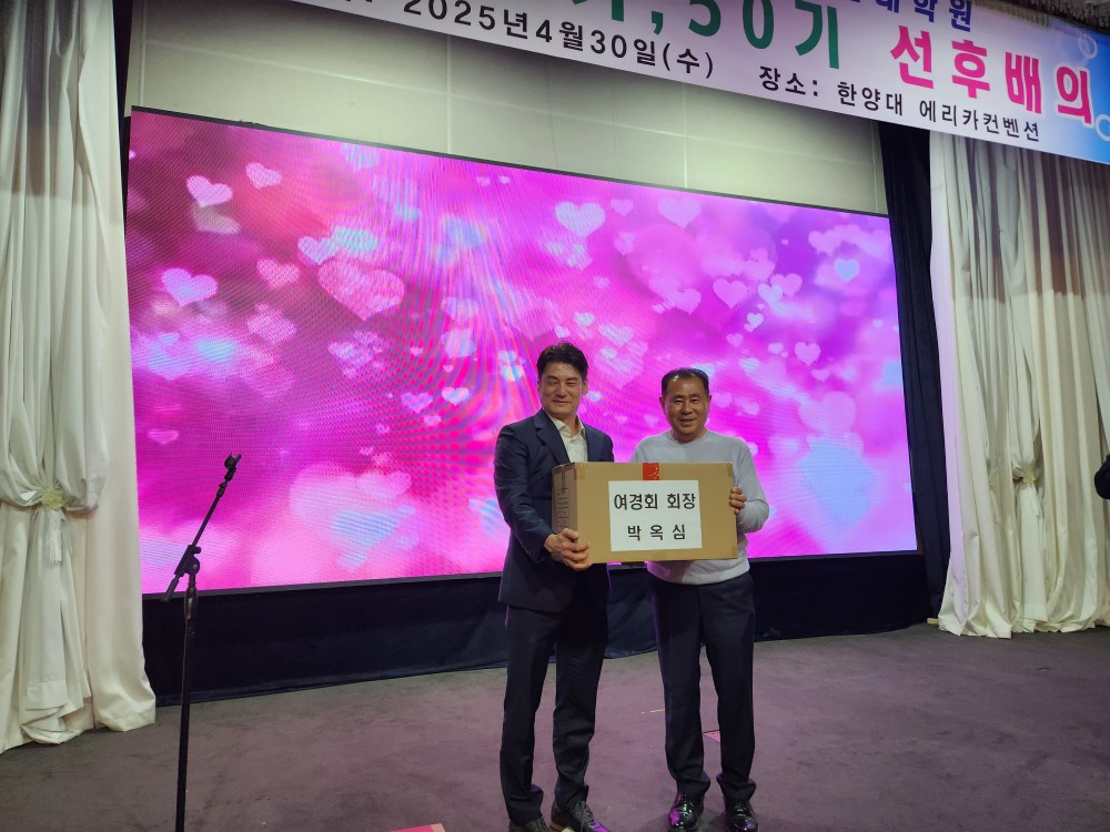 KakaoTalk_20250501_095832650_17