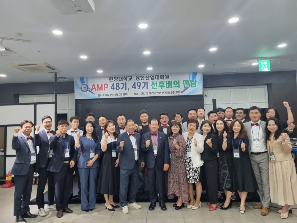 KakaoTalk_20240522_132817057_06