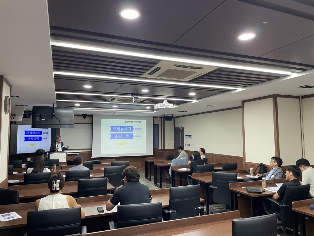 KakaoTalk_20240904_193155212_02