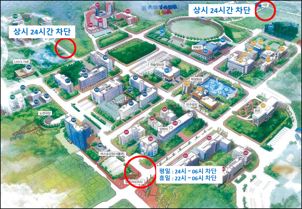 차량등록캠퍼스지도