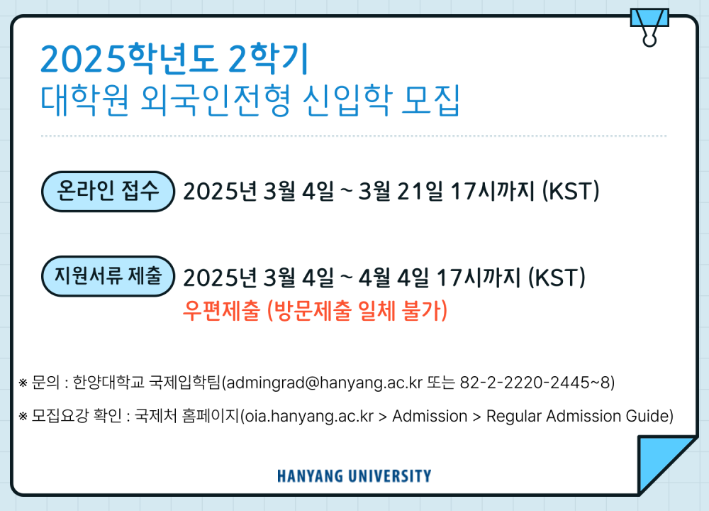 제목을-입력해주세요_-002