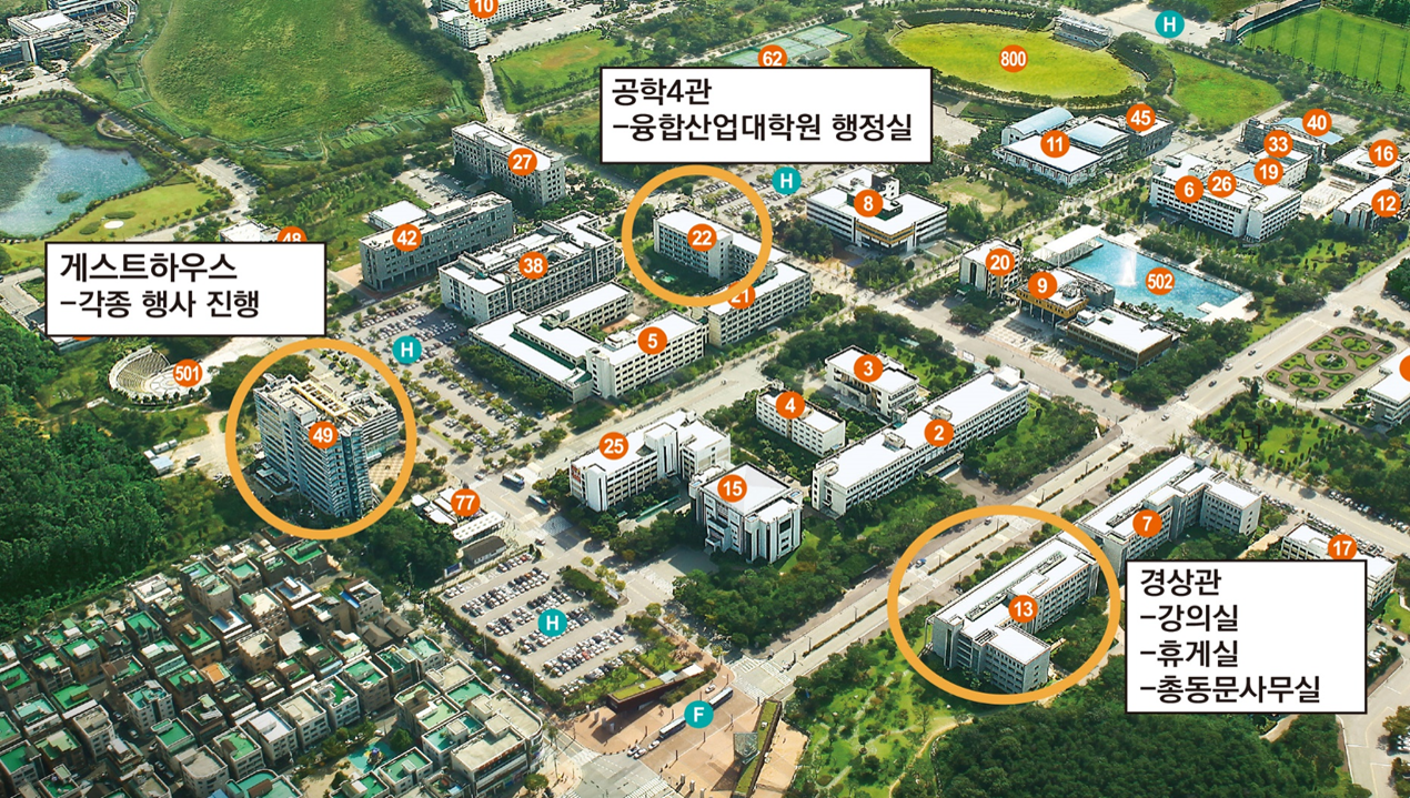 경상관-강의실(111호)