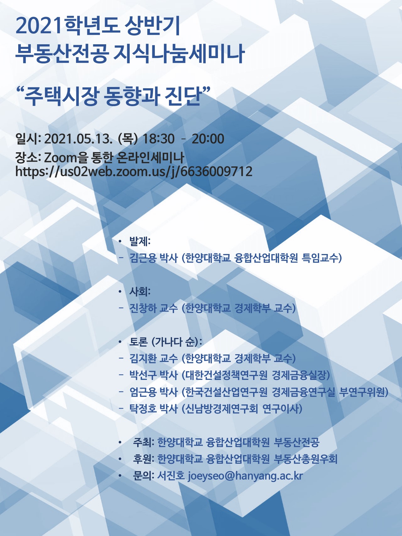 KakaoTalk_20210513_171734656