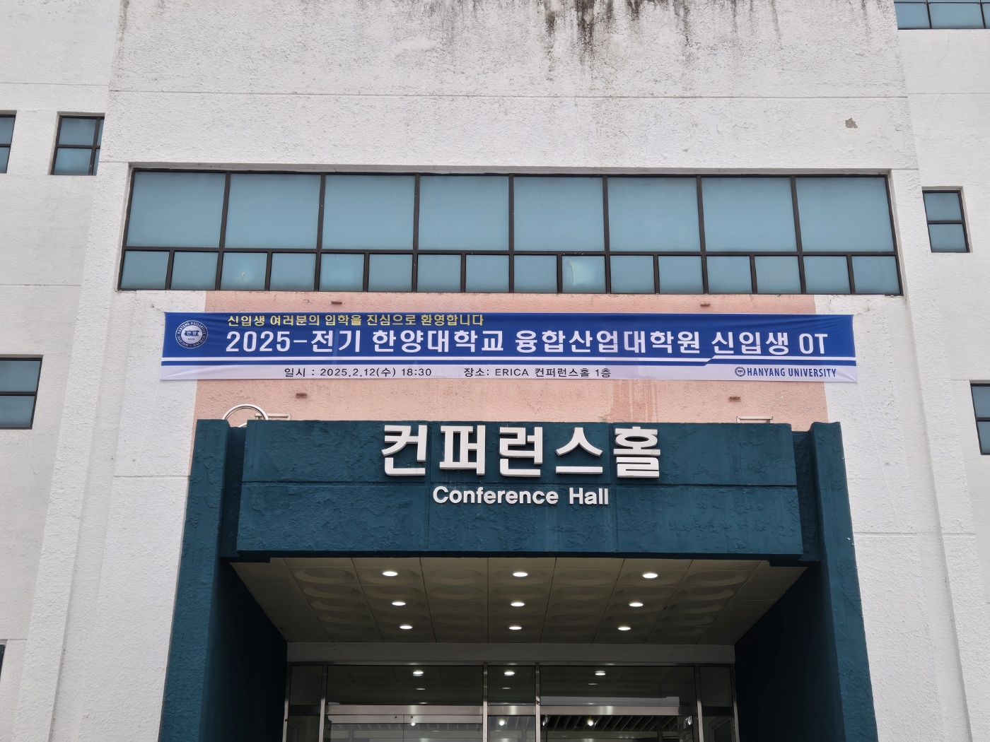 KakaoTalk_20250213_095325458_15