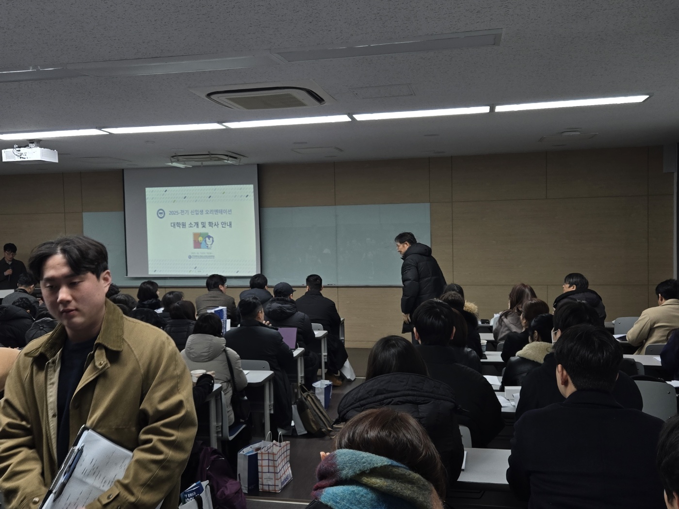 KakaoTalk_20250213_095325458_04