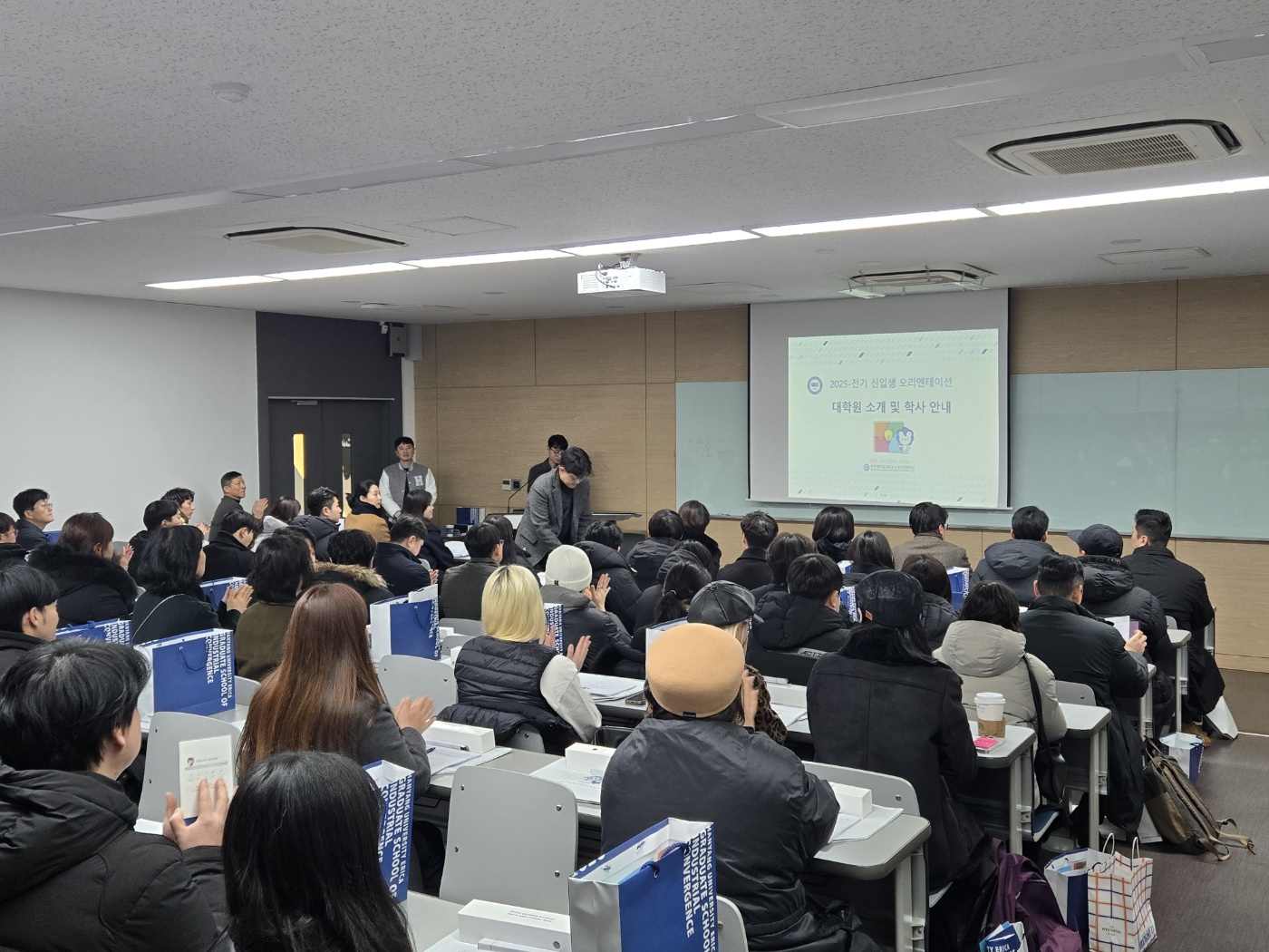 KakaoTalk_20250213_095325458_07