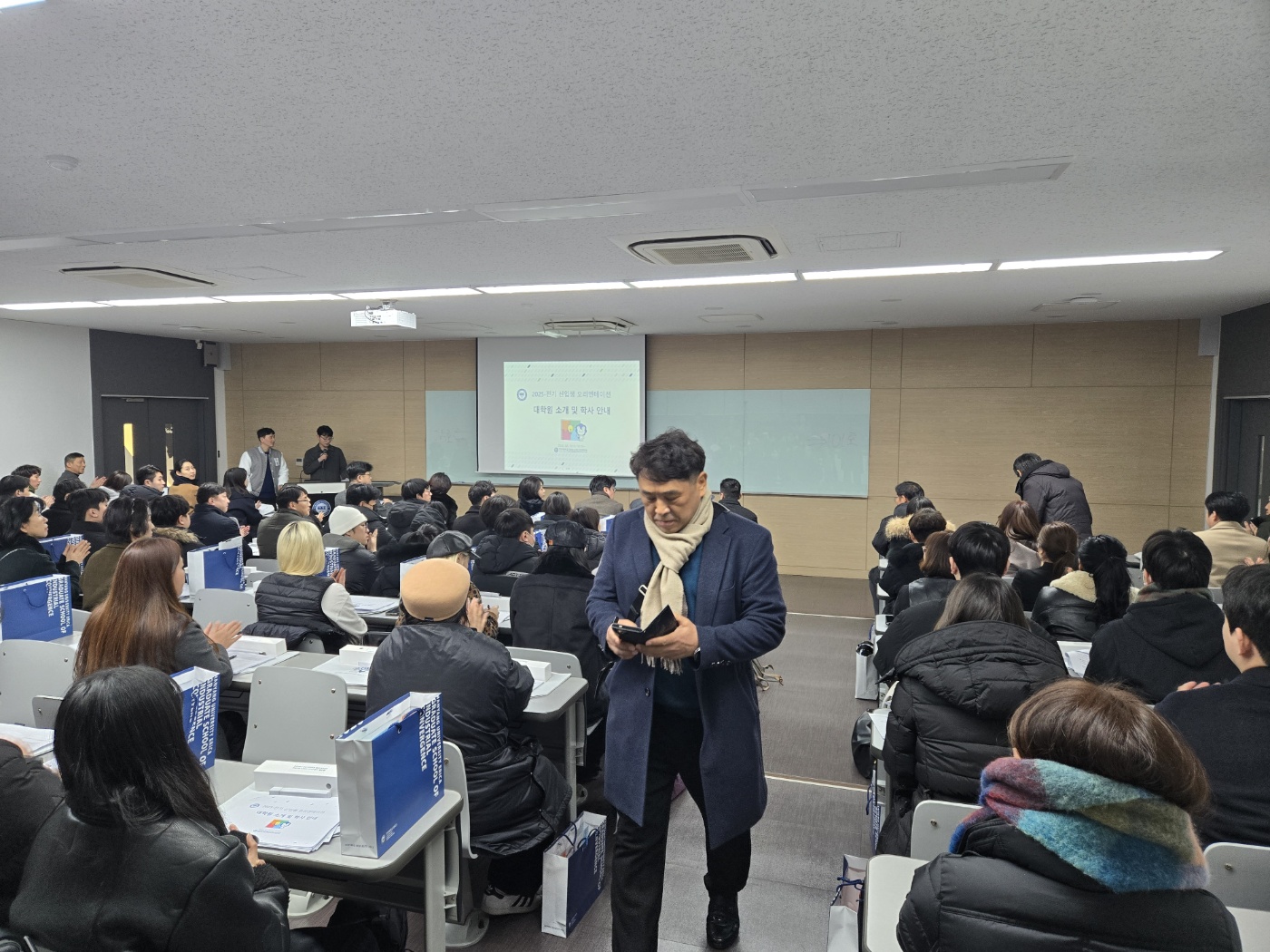KakaoTalk_20250213_095325458_12