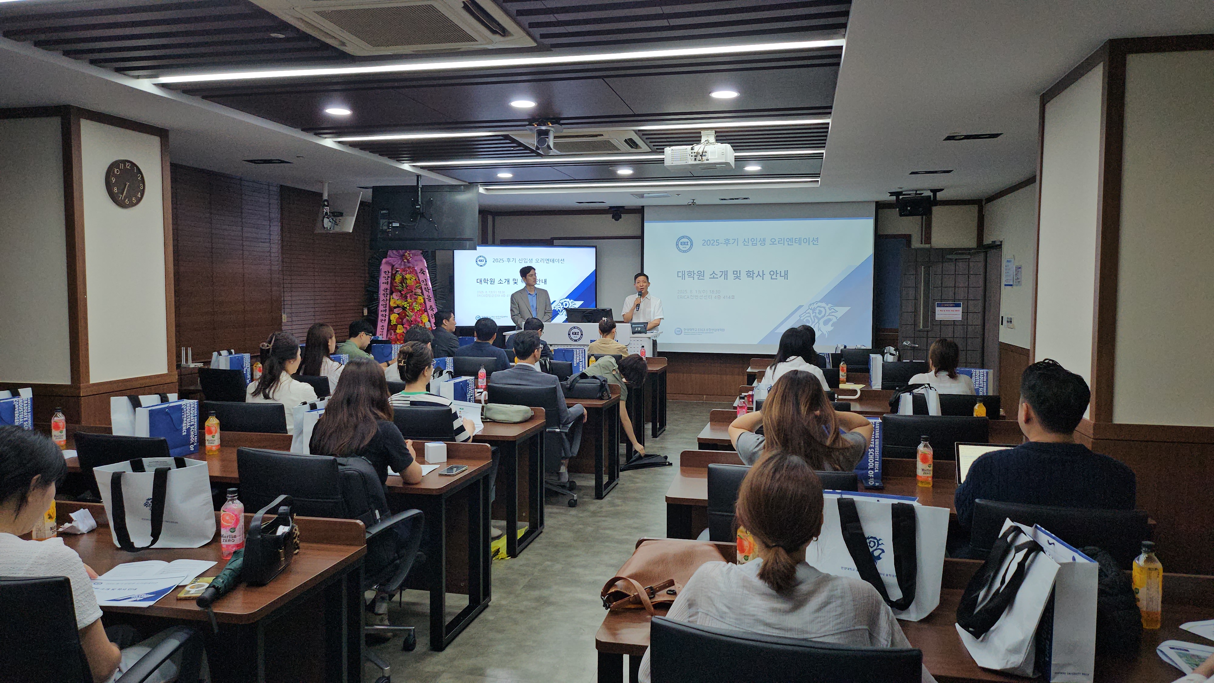 KakaoTalk_20250814_095433840_06