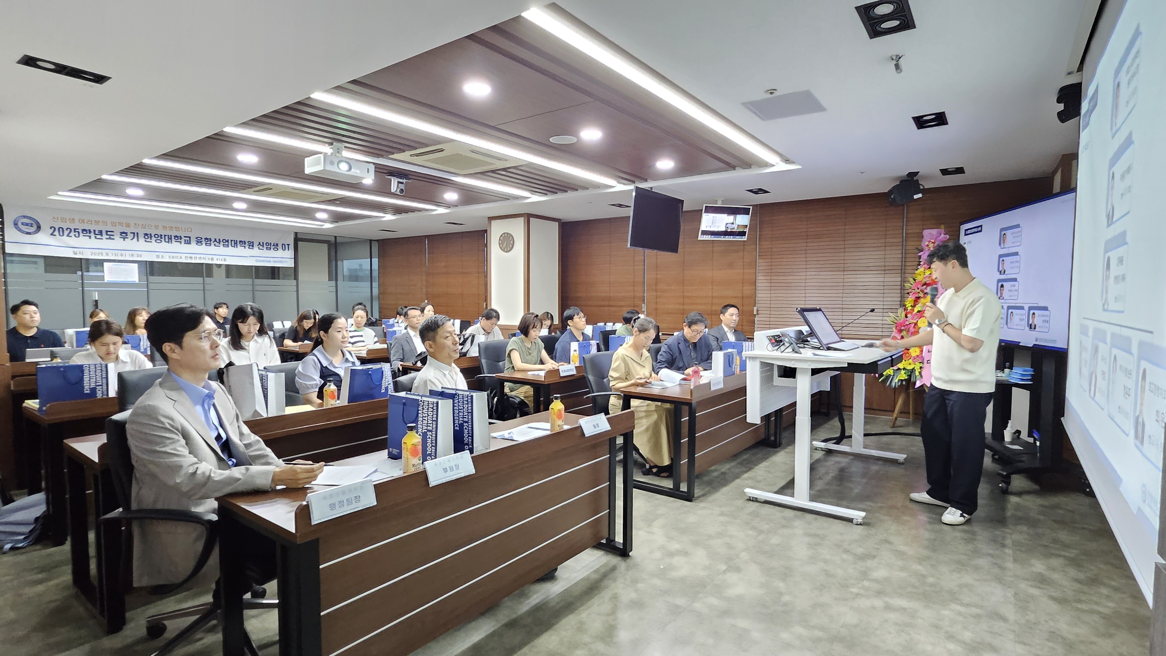KakaoTalk_20250814_095433840