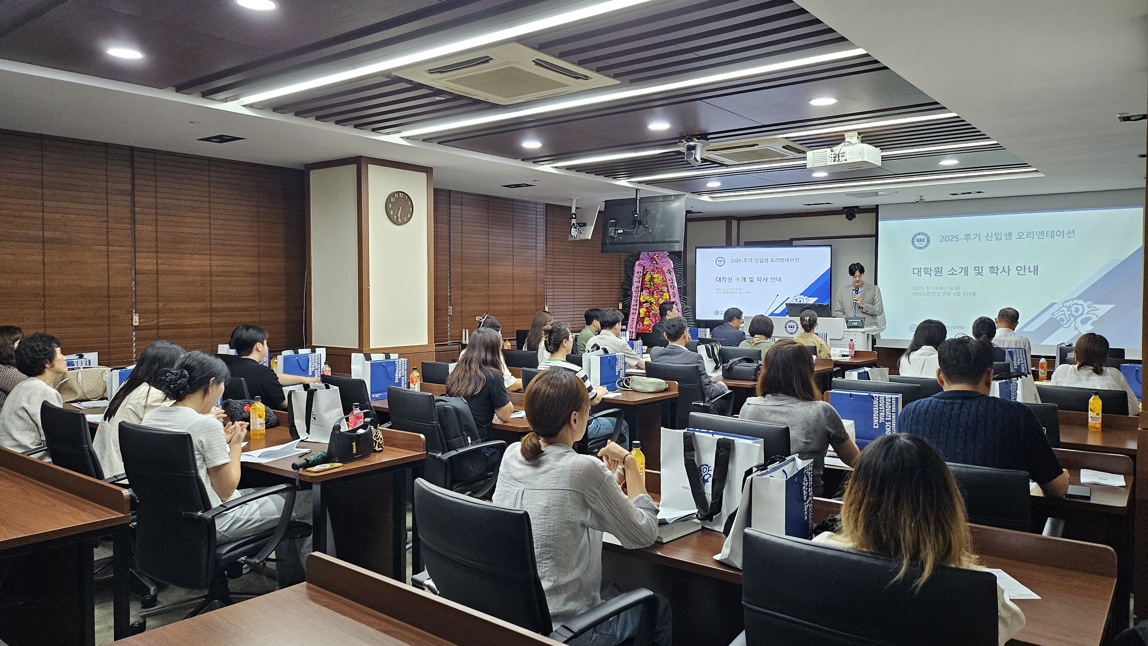 KakaoTalk_20250814_095433840_11