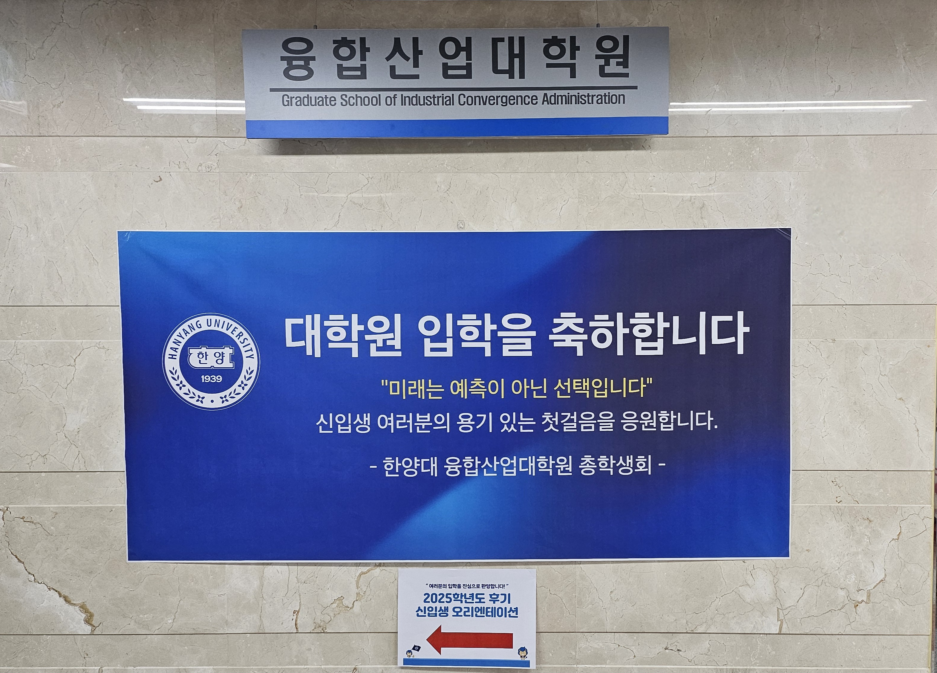 KakaoTalk_20250814_095433840_14