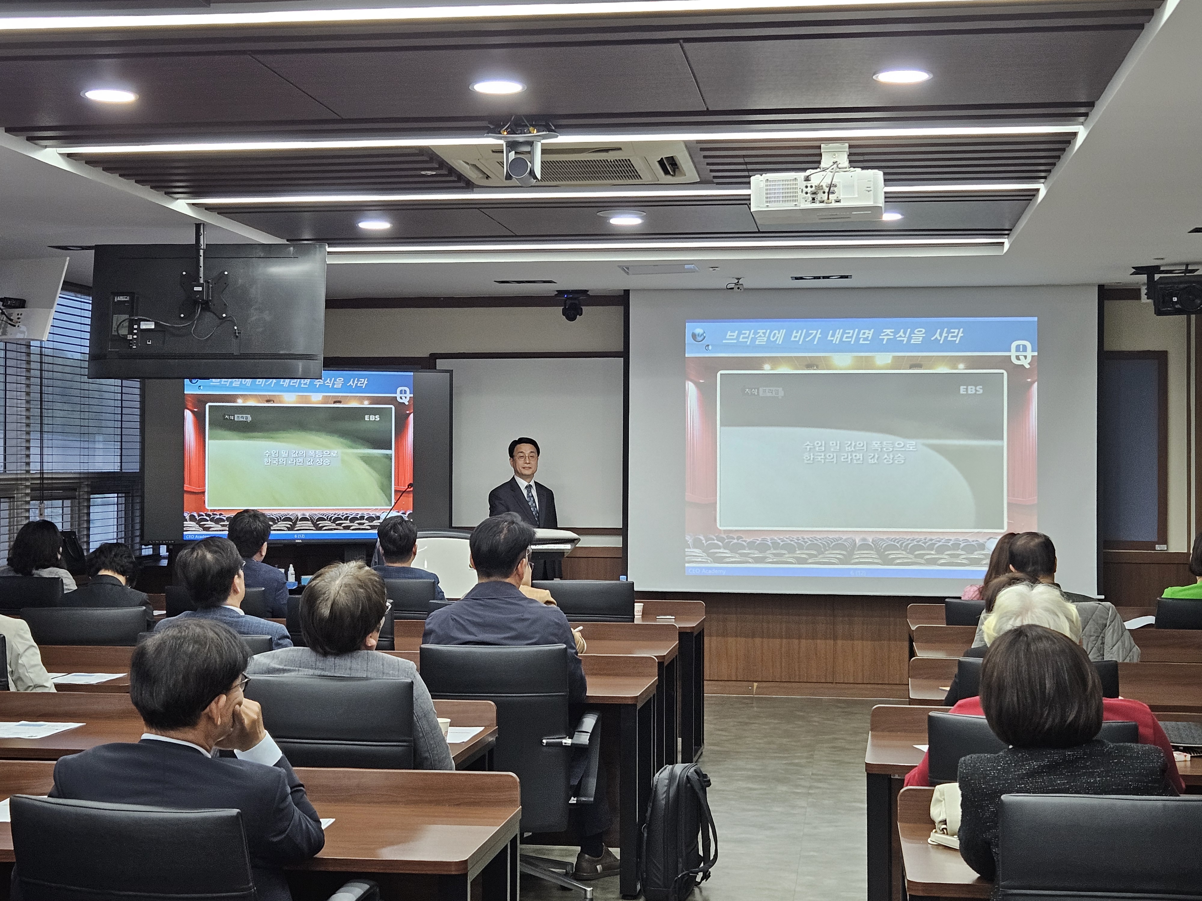 KakaoTalk_20240424_194520253_01
