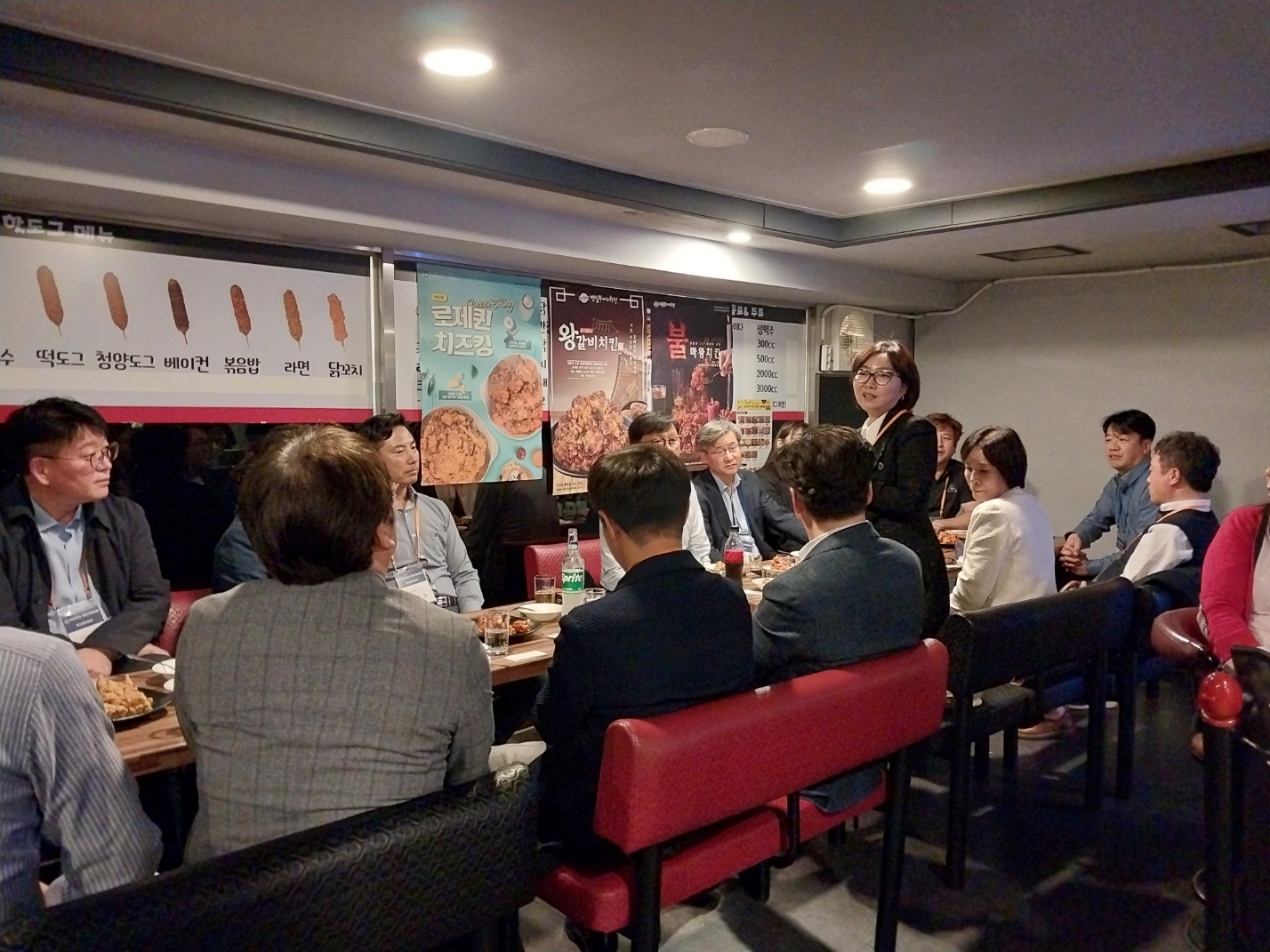 KakaoTalk_20240429_083851567_01