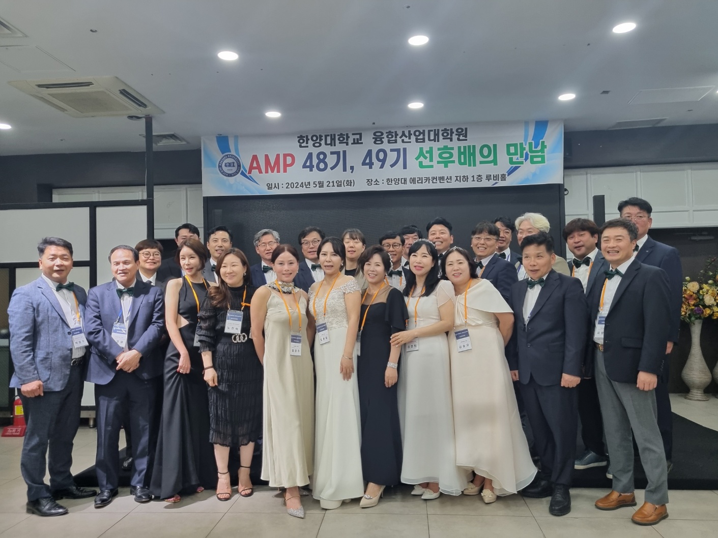 KakaoTalk_20240522_132817057_14