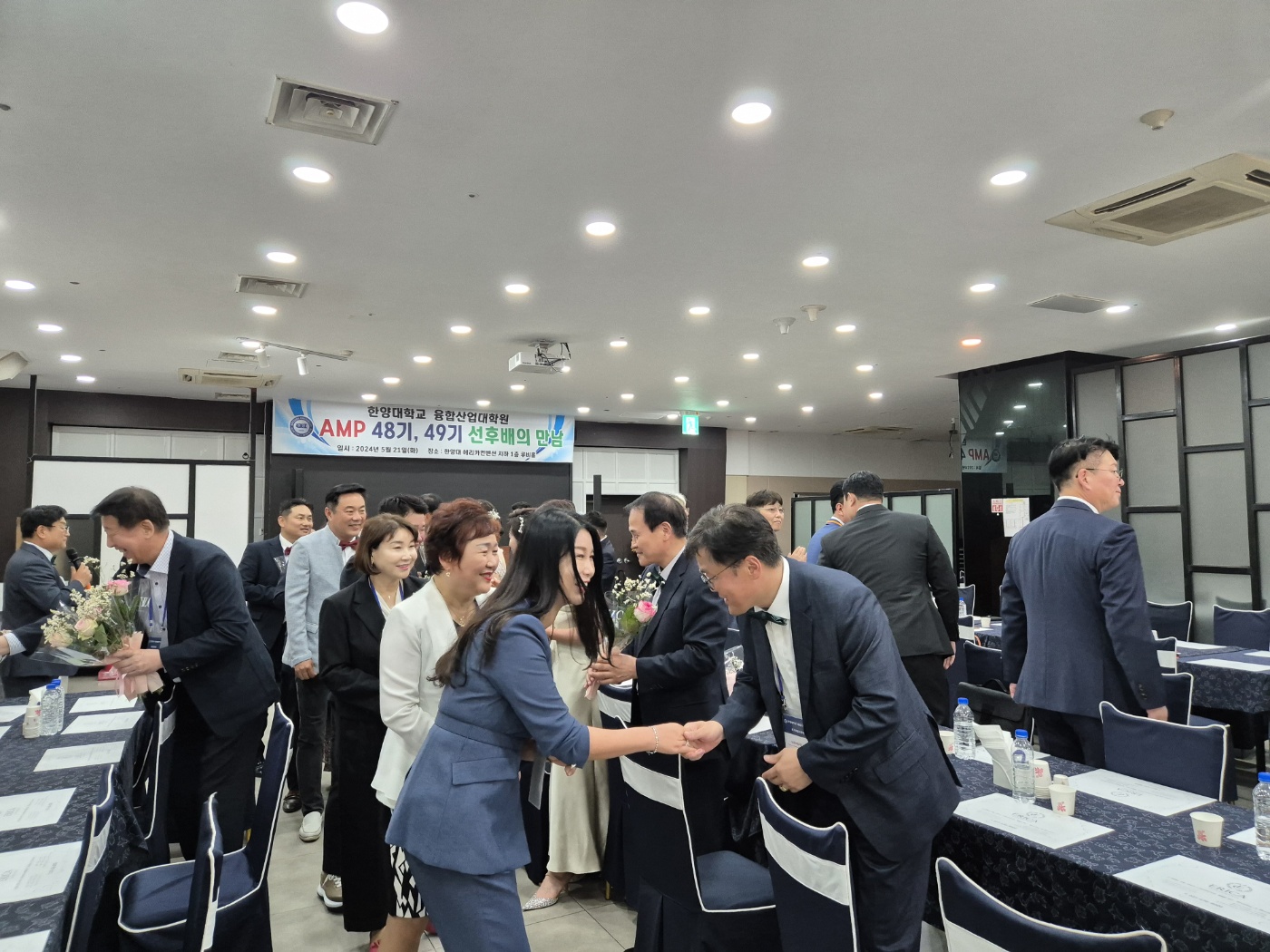 KakaoTalk_20240523_082434433_13