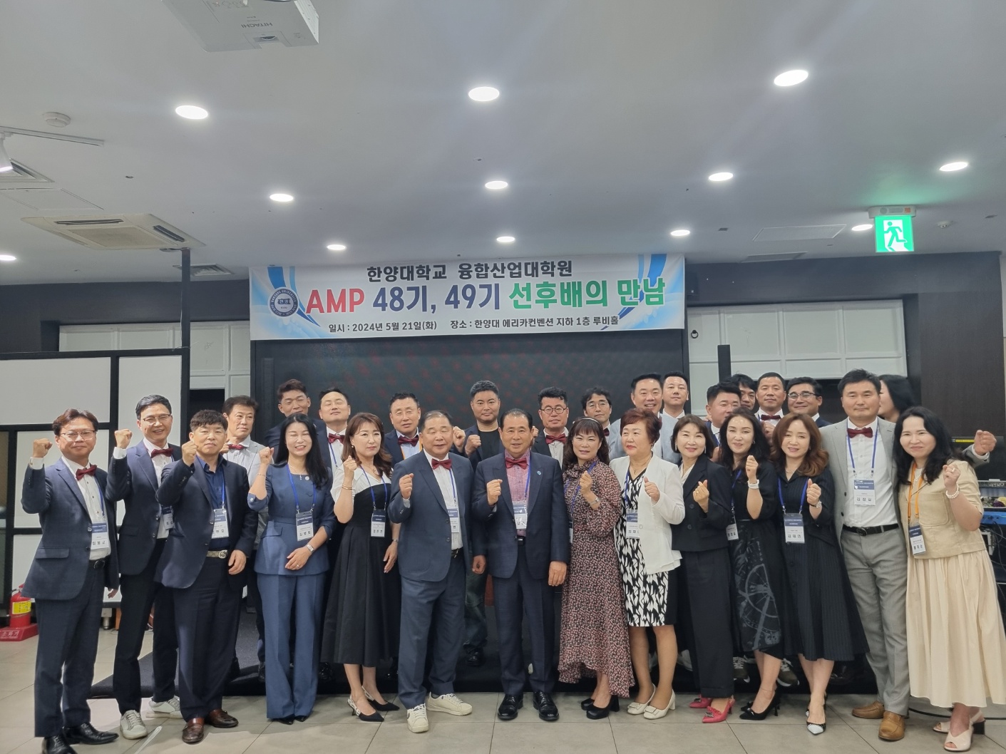 KakaoTalk_20240522_132817057_04