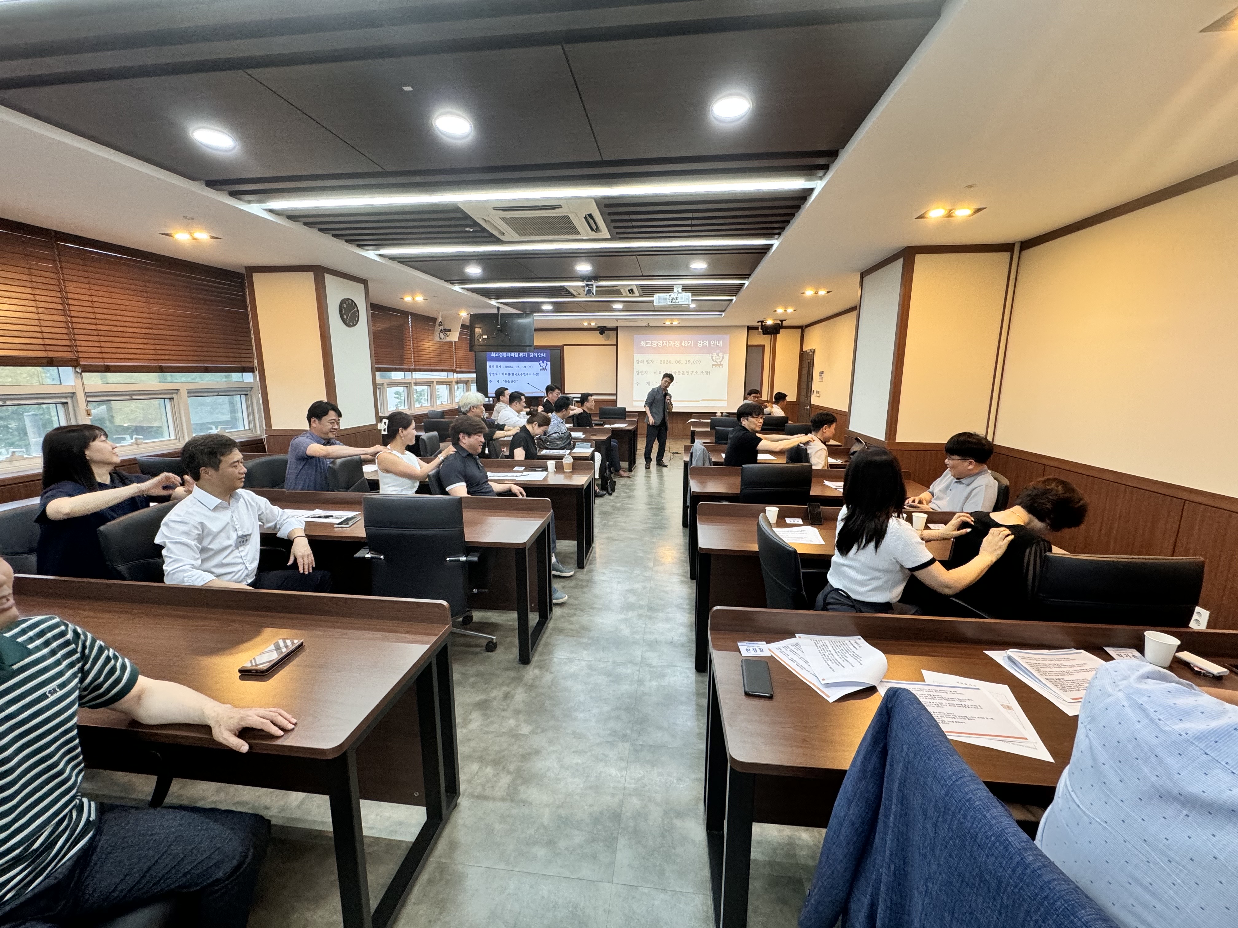 KakaoTalk_20240619_193116756_04