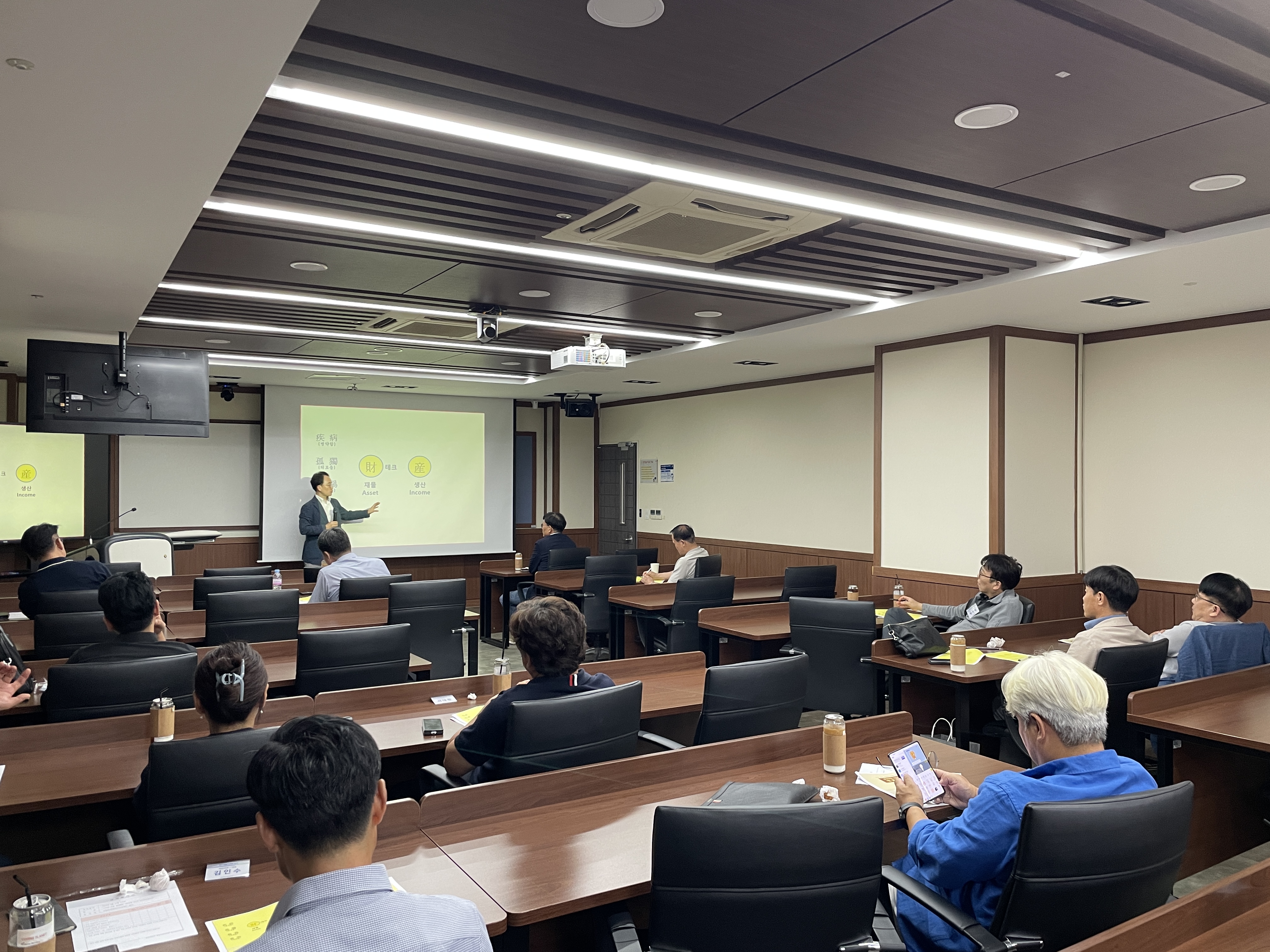 KakaoTalk_20240925_193426961