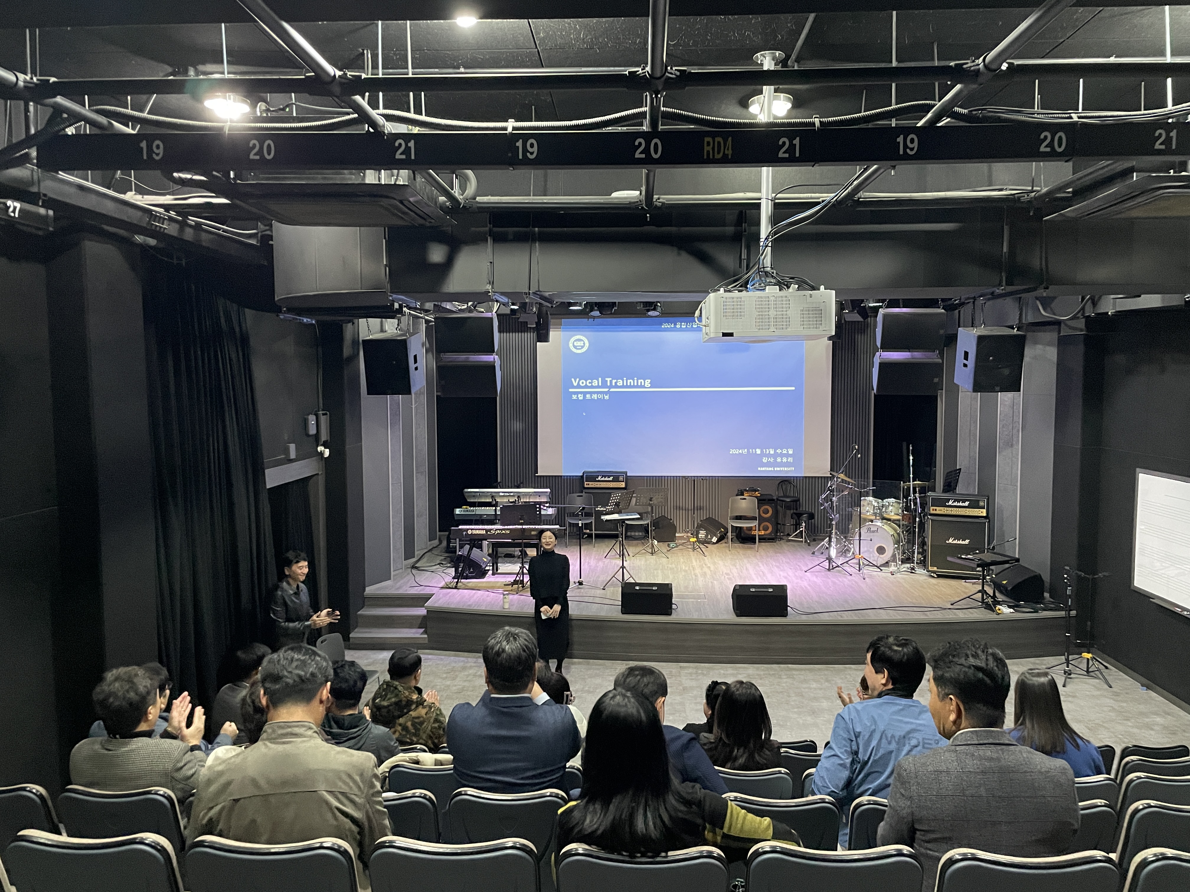 KakaoTalk_20241113_190437444_03