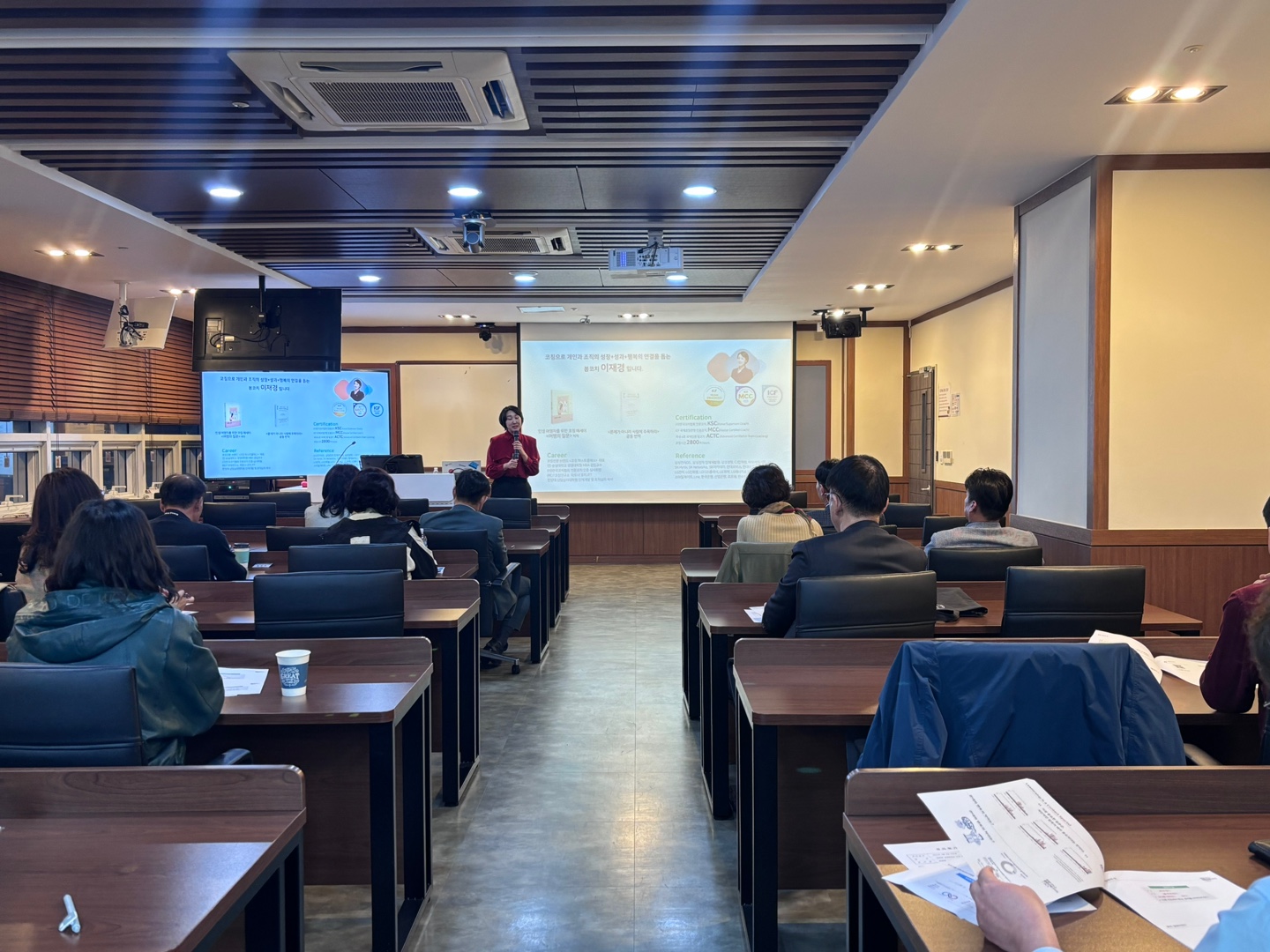 KakaoTalk_20250409_191545310_04