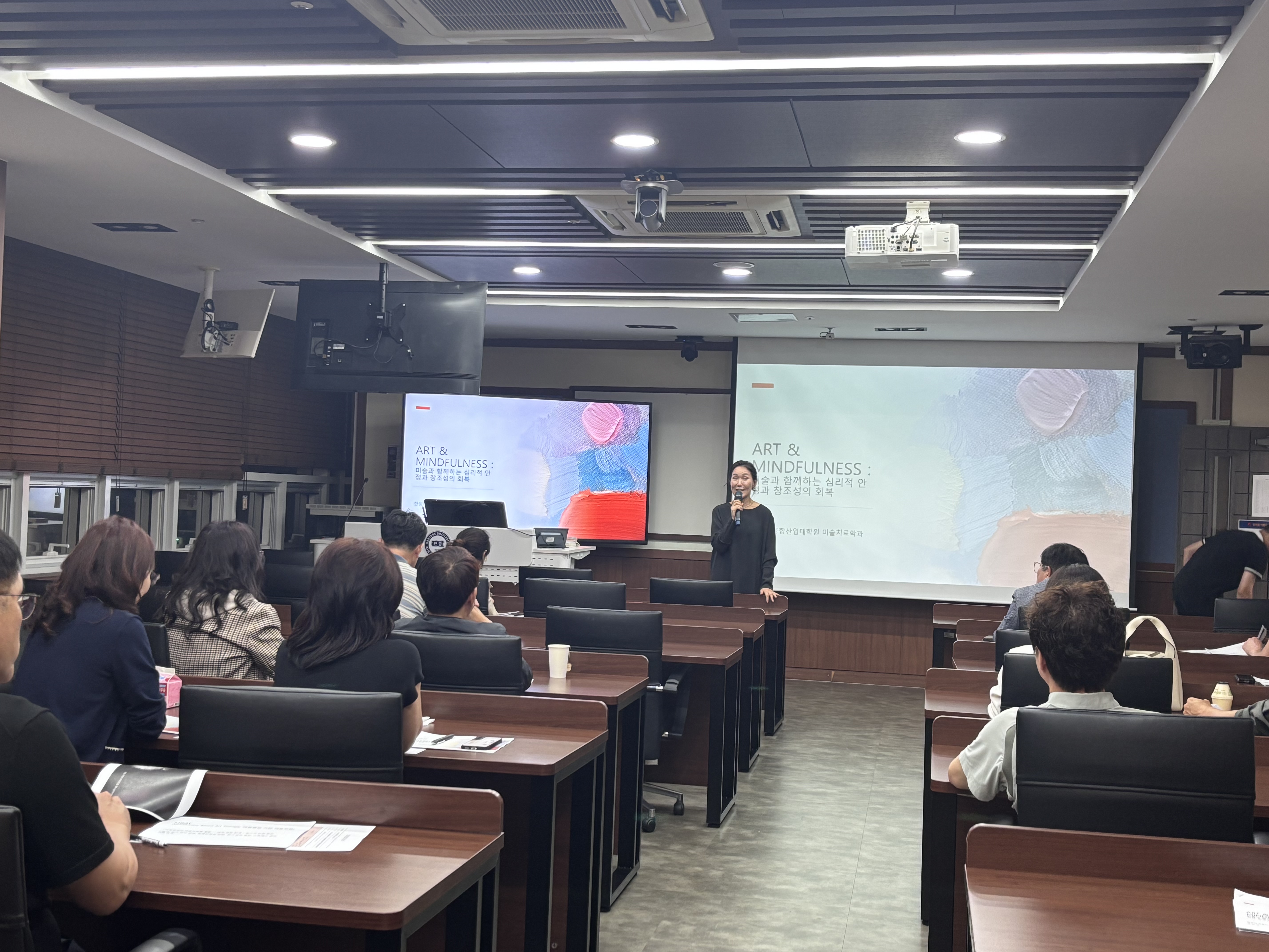 KakaoTalk_20250917_200033850_05