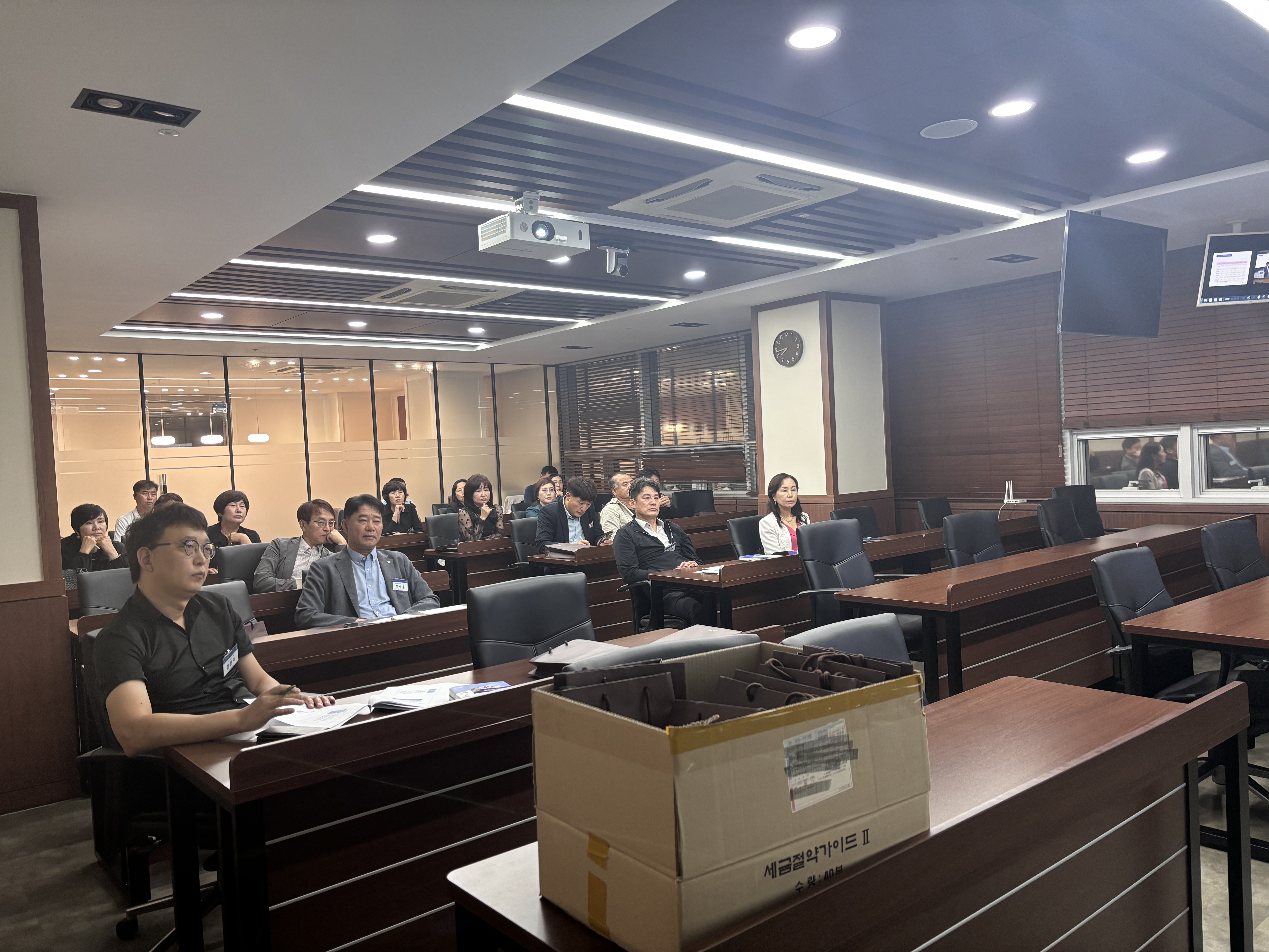 KakaoTalk_20250924_202455352_01