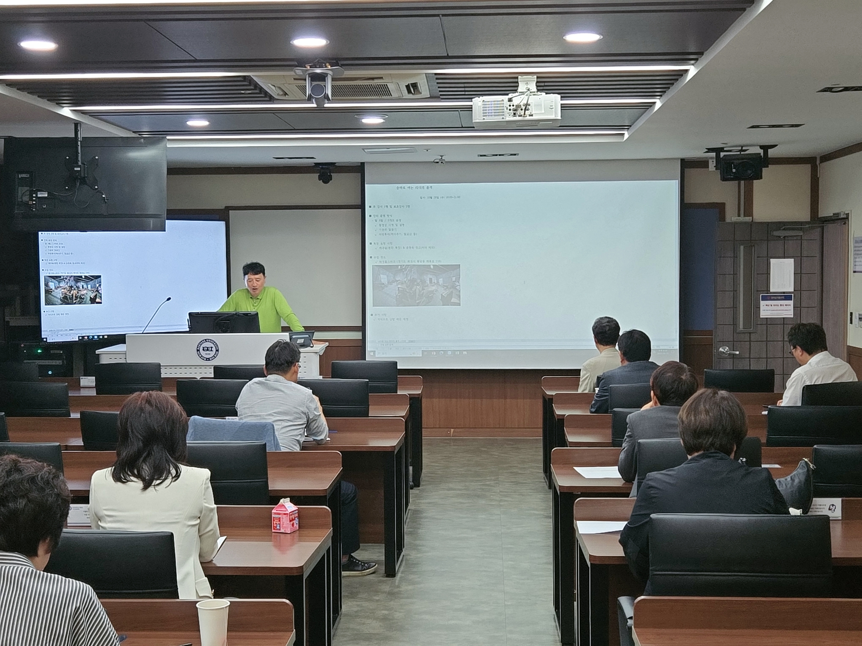 KakaoTalk_20251015_201346606