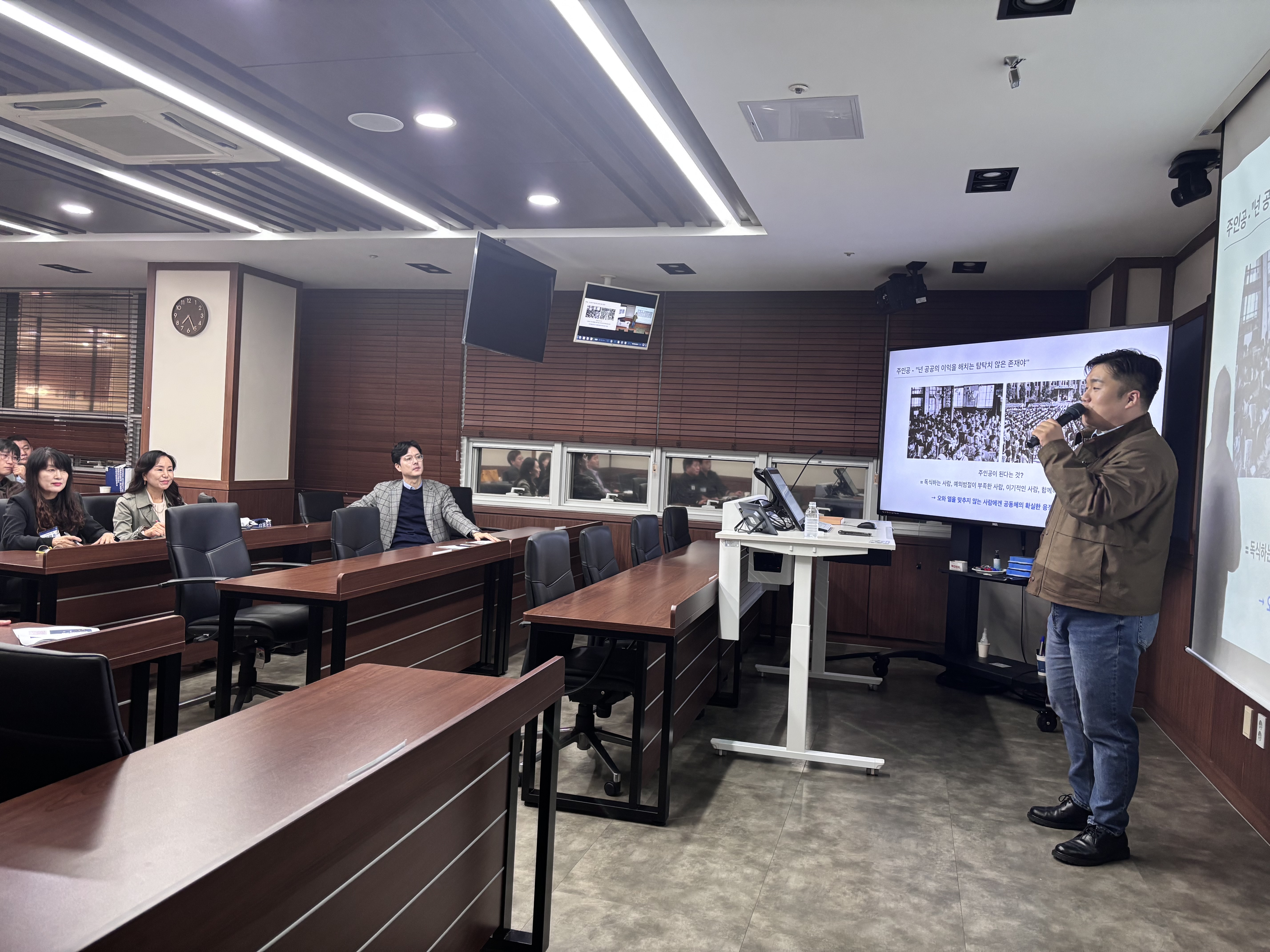 KakaoTalk_20251022_192855493_03