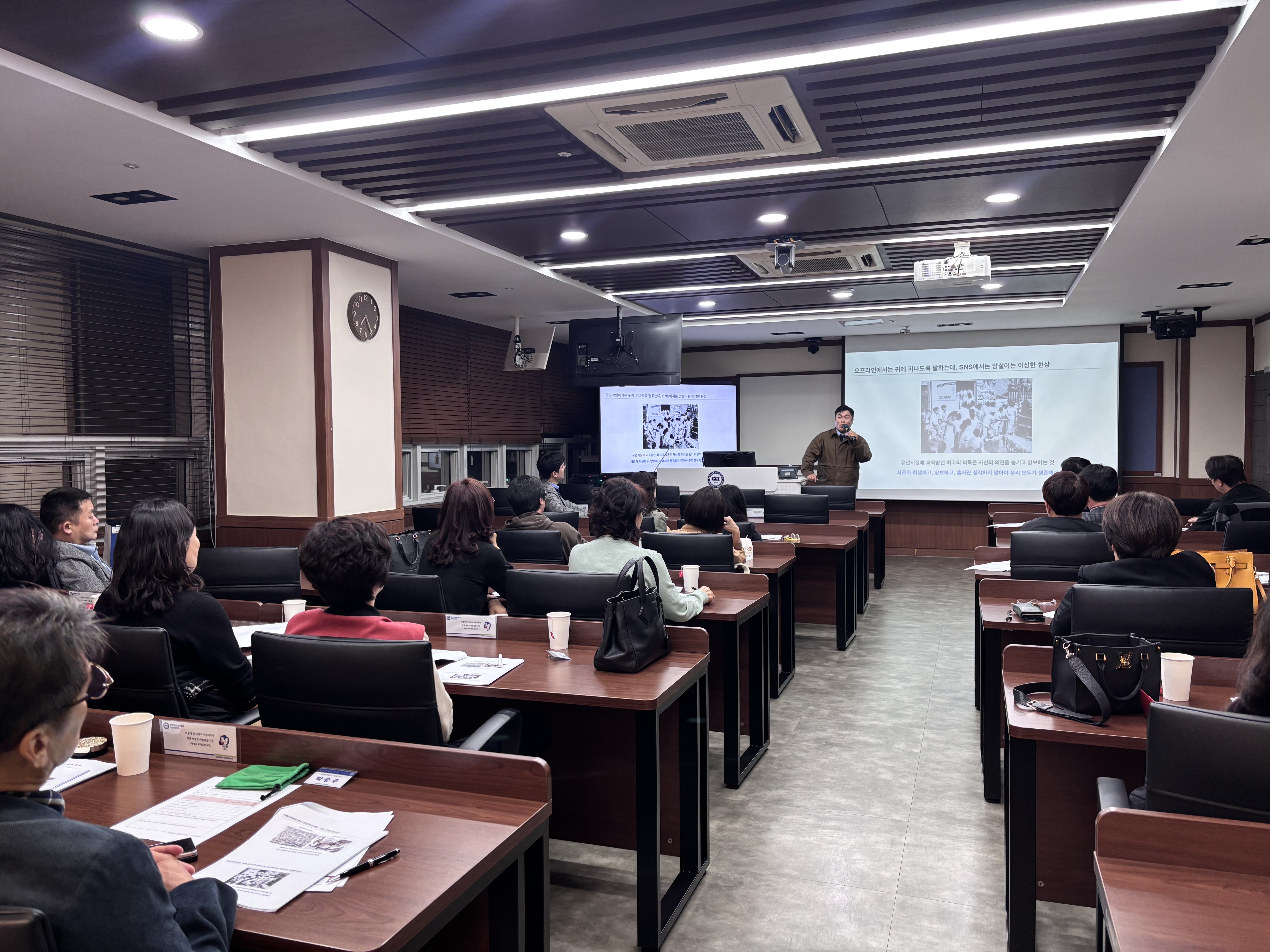 KakaoTalk_20251022_192855493_06