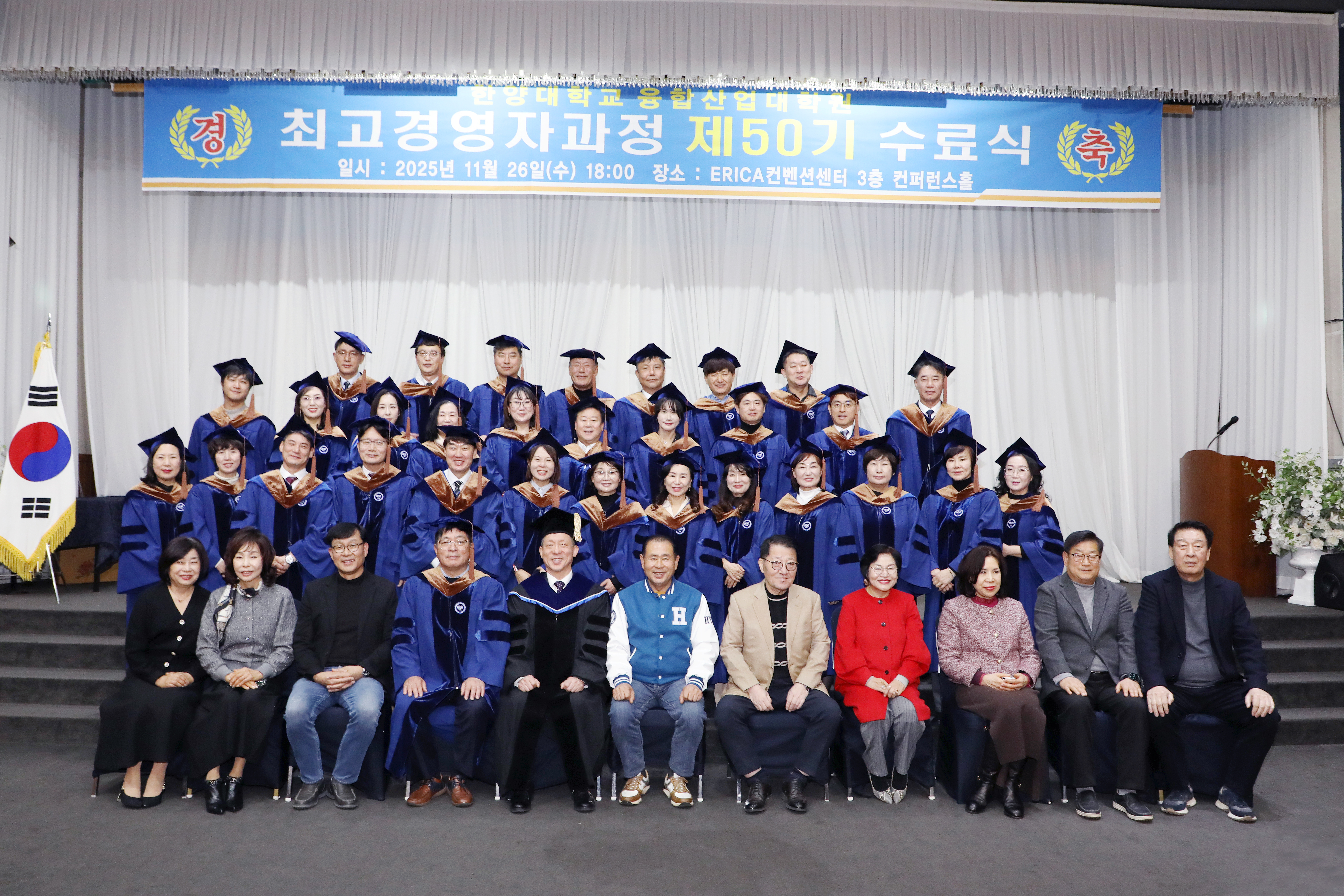 7G5A9933.JPG