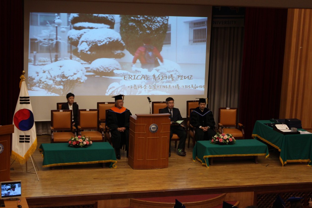 2017년도 전기 학위수여식(20180222)-02