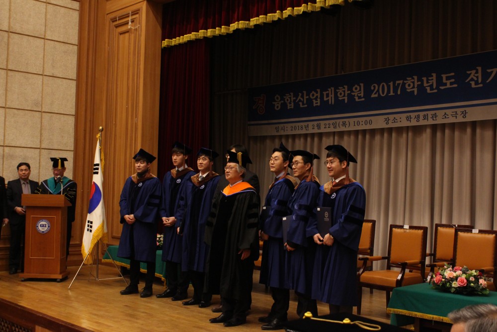 2017년도 전기 학위수여식(20180222)-18