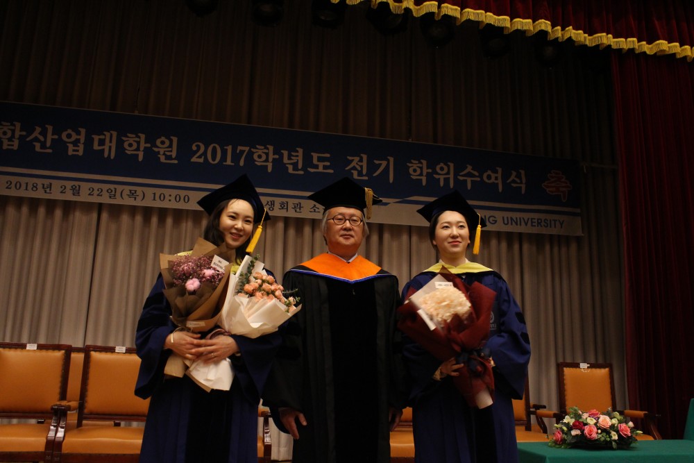 2017년도 전기 학위수여식(20180222)-19