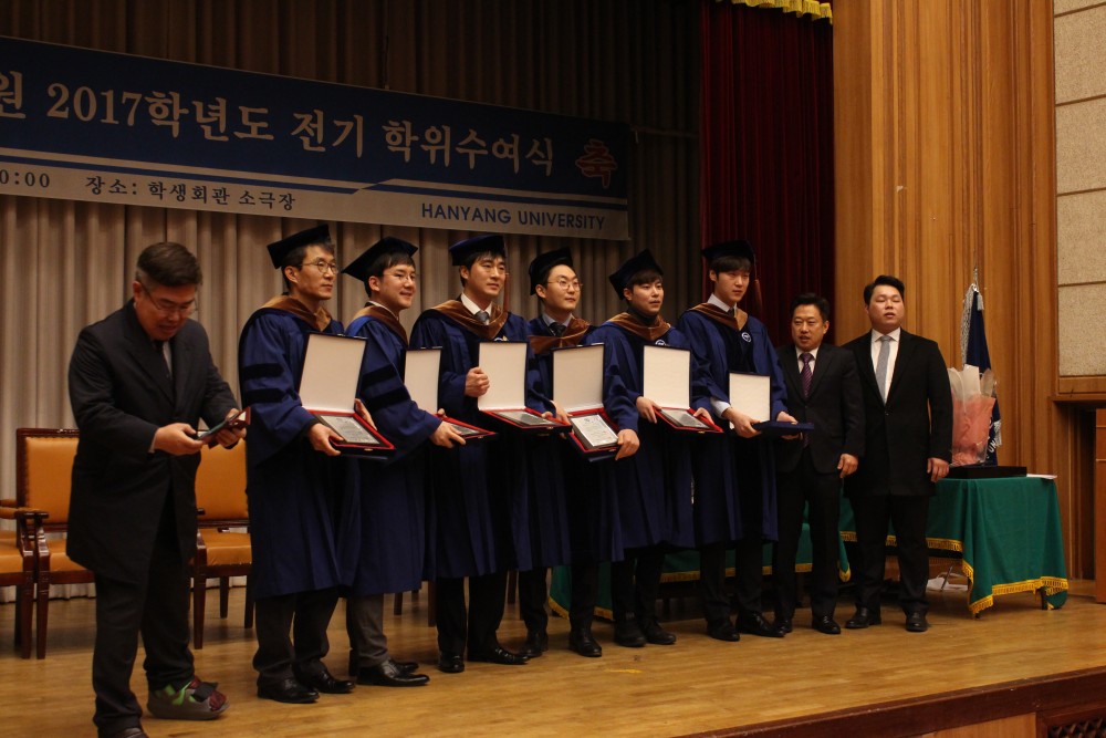 2017년도 전기 학위수여식(20180222)-20