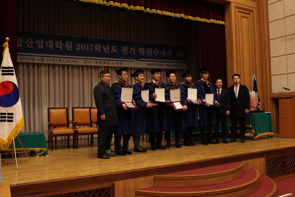2017년도 전기 학위수여식(20180222)-21