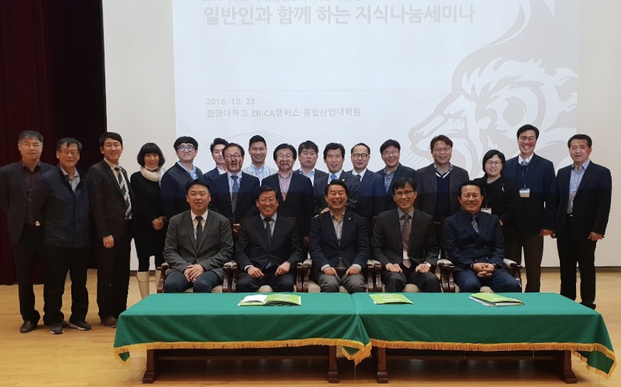 부동산전공 원우회 간담회-05
