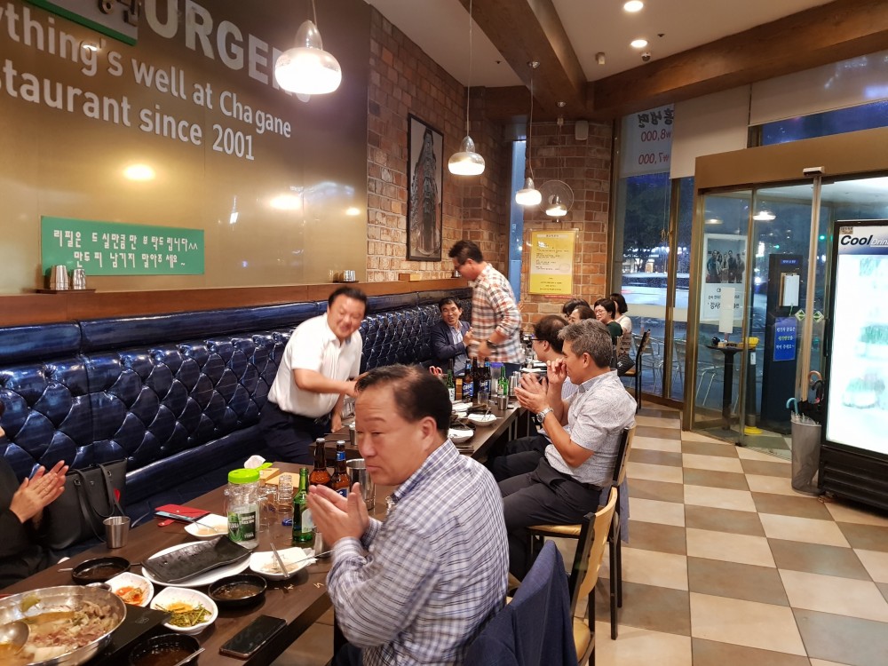 부동산 MBA 전체 모임(20190910)-5