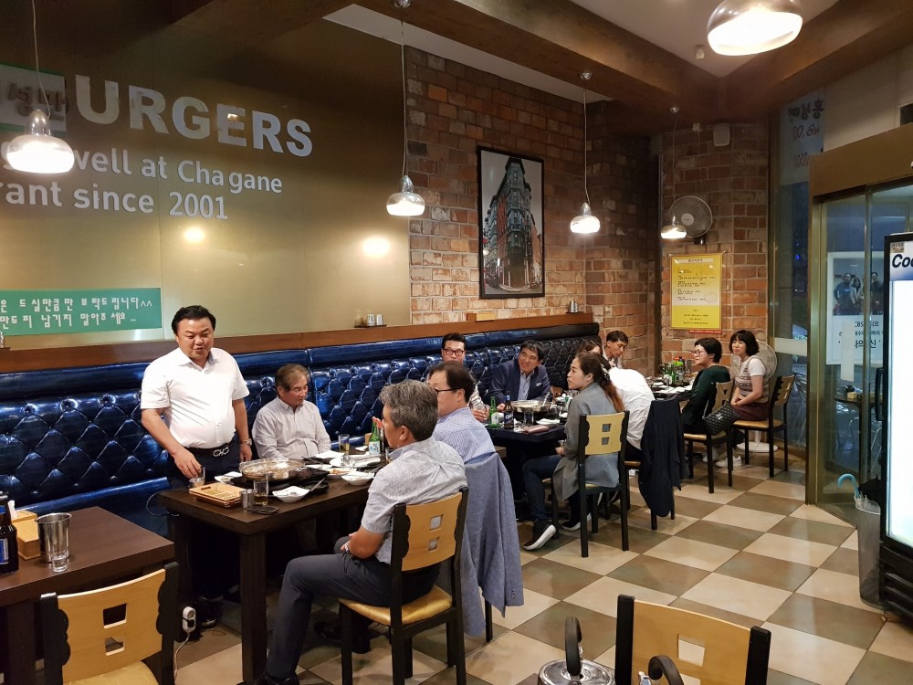 부동산 MBA 전체 모임(20190910)-6