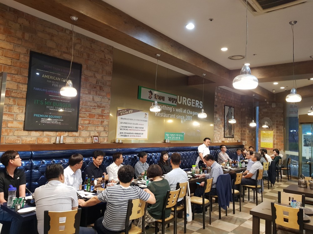 부동산 MBA 전체 모임(20190910)-8