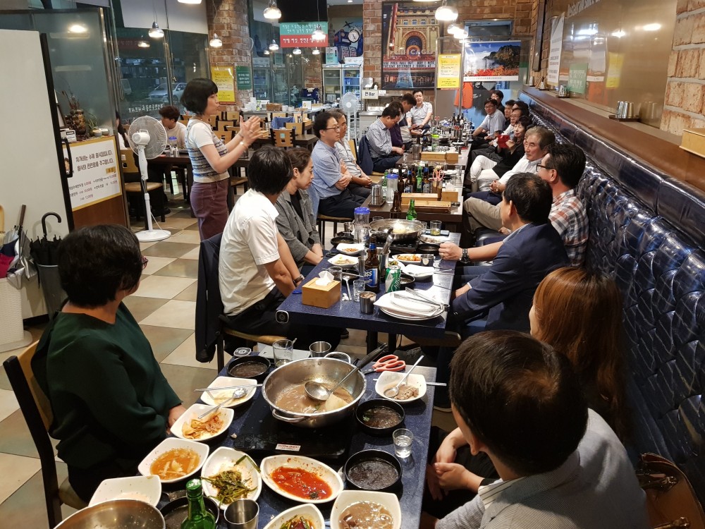 부동산 MBA 전체 모임(20190910)-9