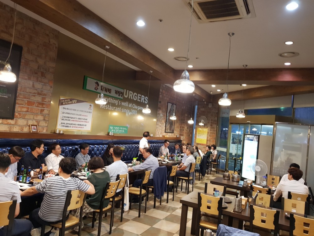 부동산 MBA 전체 모임(20190910)-7