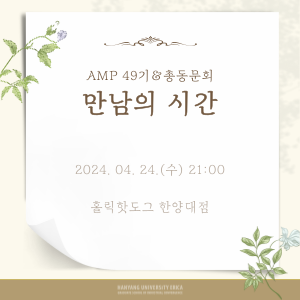제목을-입력해주세요_-009