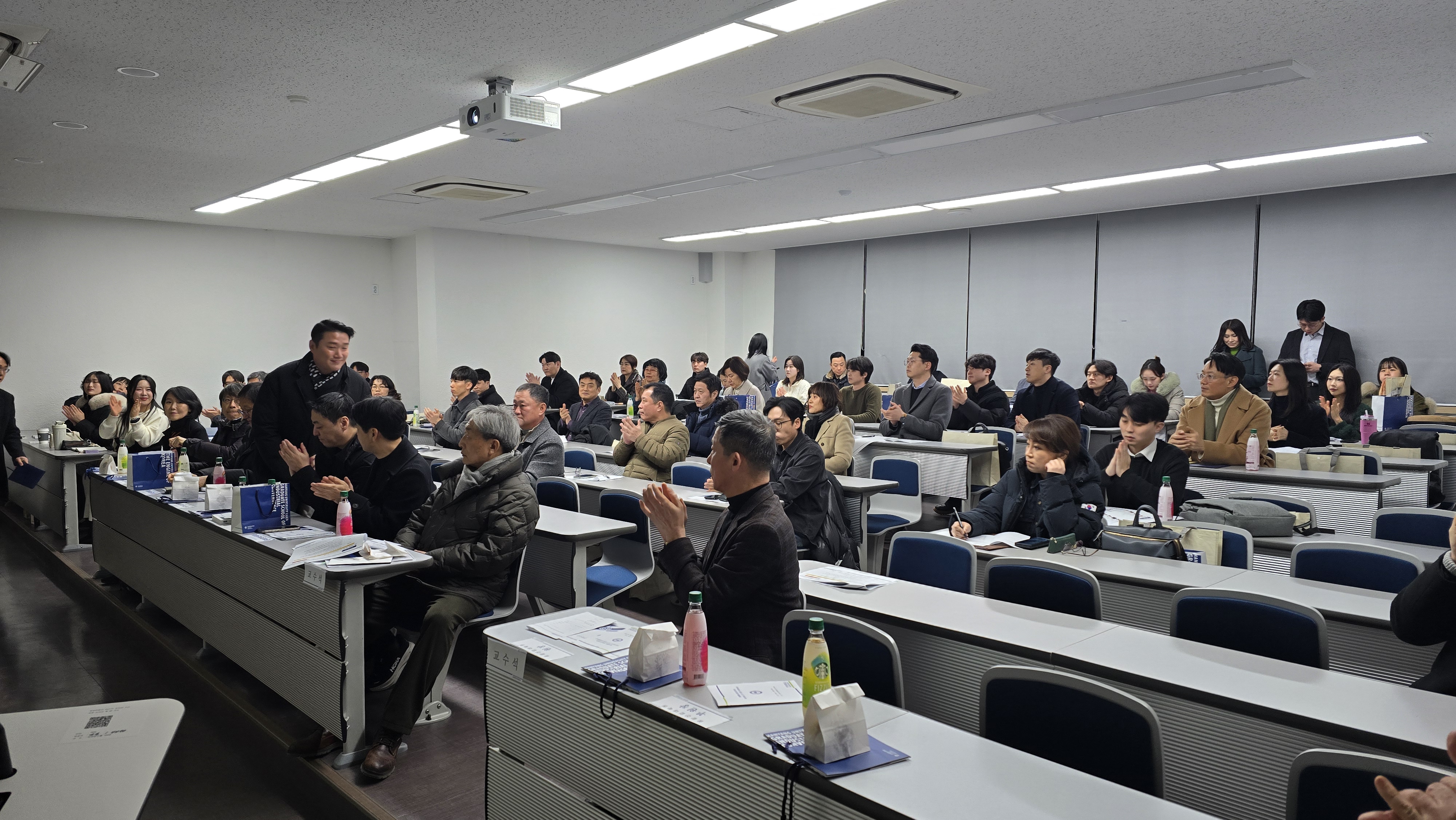 [GSIC] 26-전기 신입생 오리엔테이션 (5)