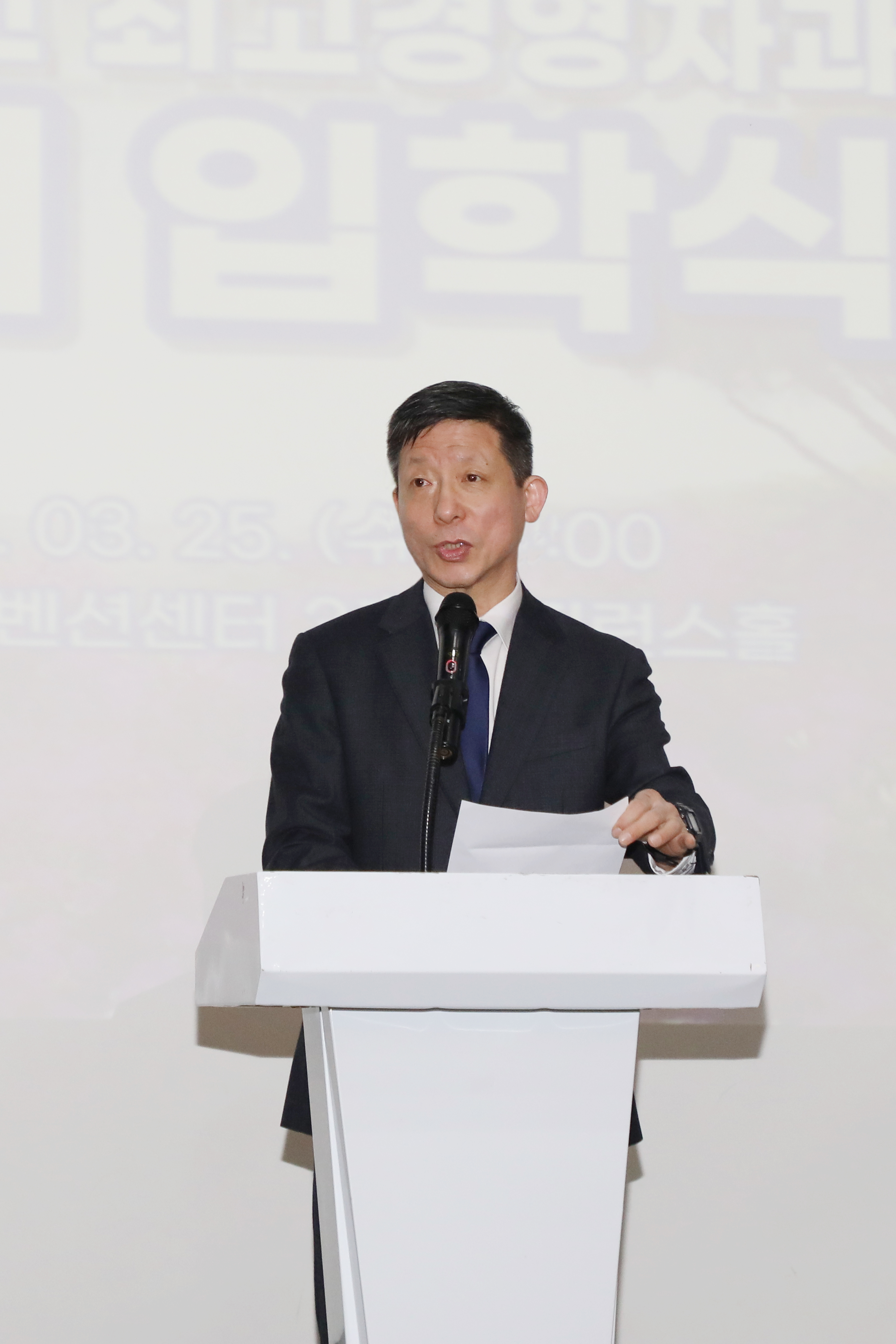 260325 51기 입학식 (6).JPG